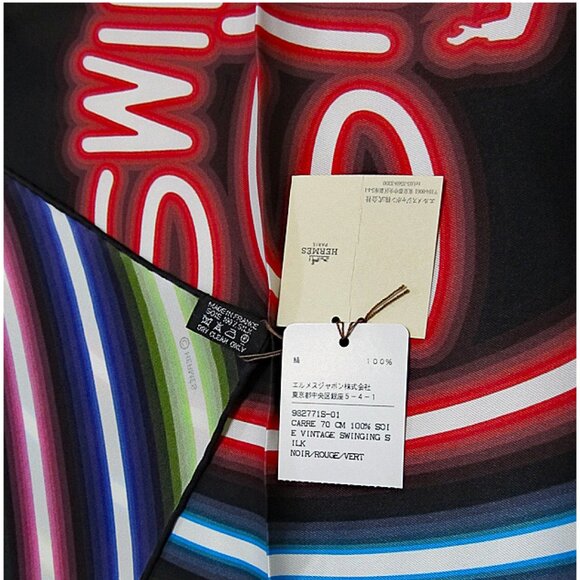 Hèrmes Swinging Silk Scarf - Picture 2 of 3